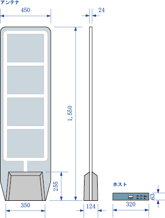 EMT8寸法